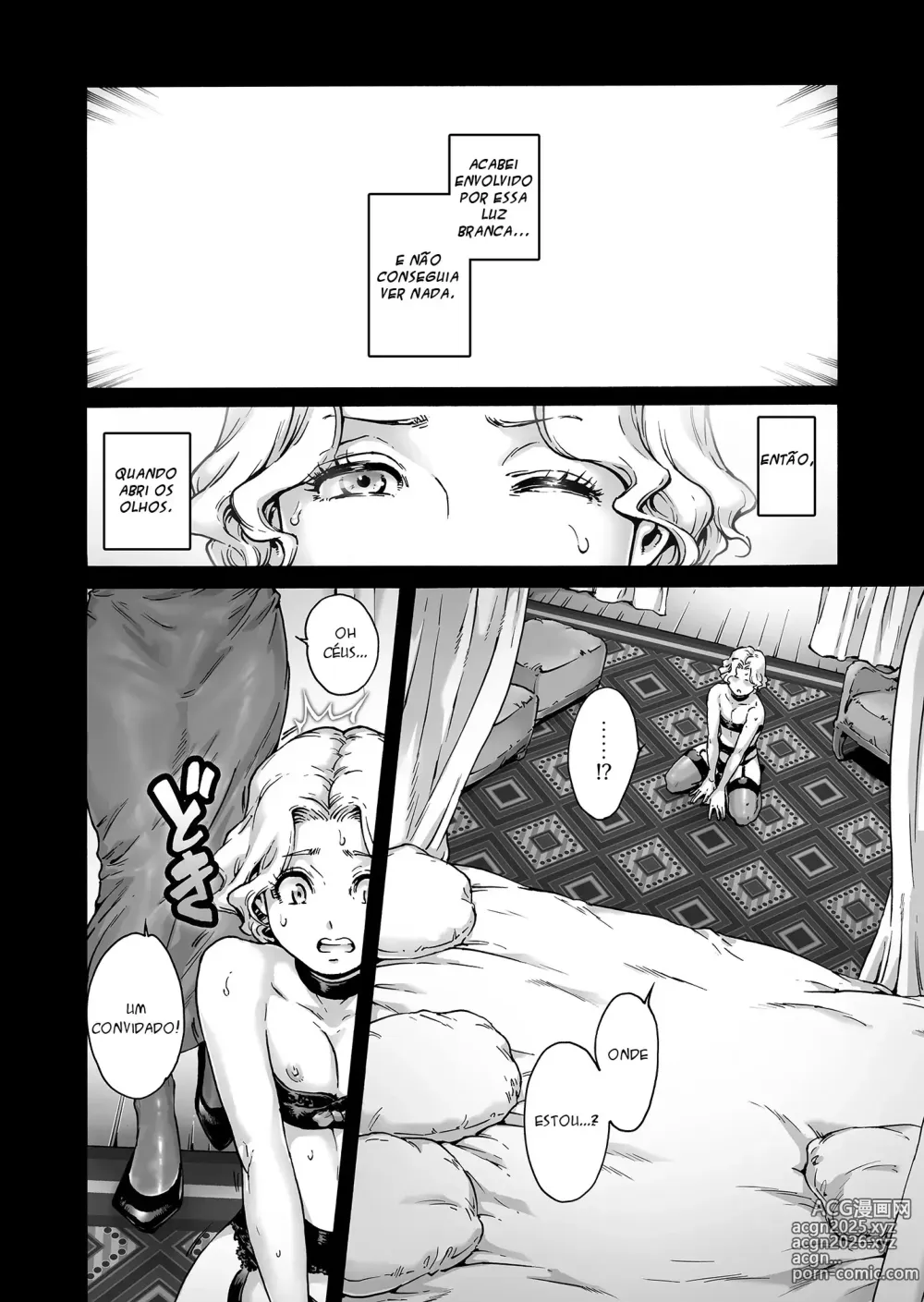 Page 123 of doujinshi Aian misc