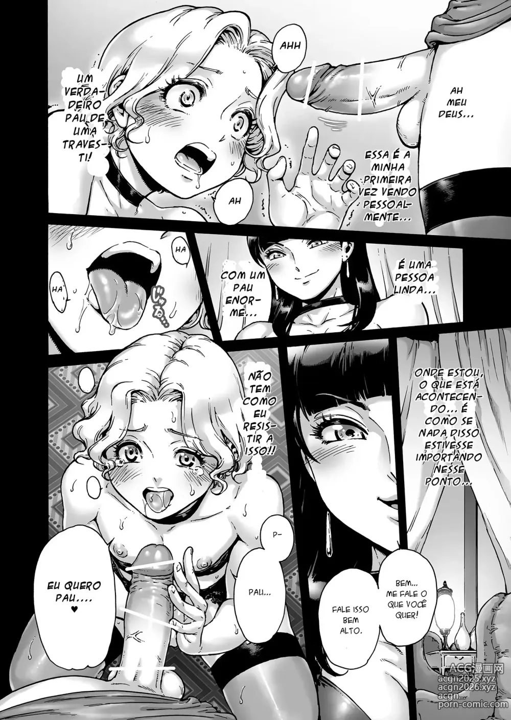 Page 125 of doujinshi Aian misc