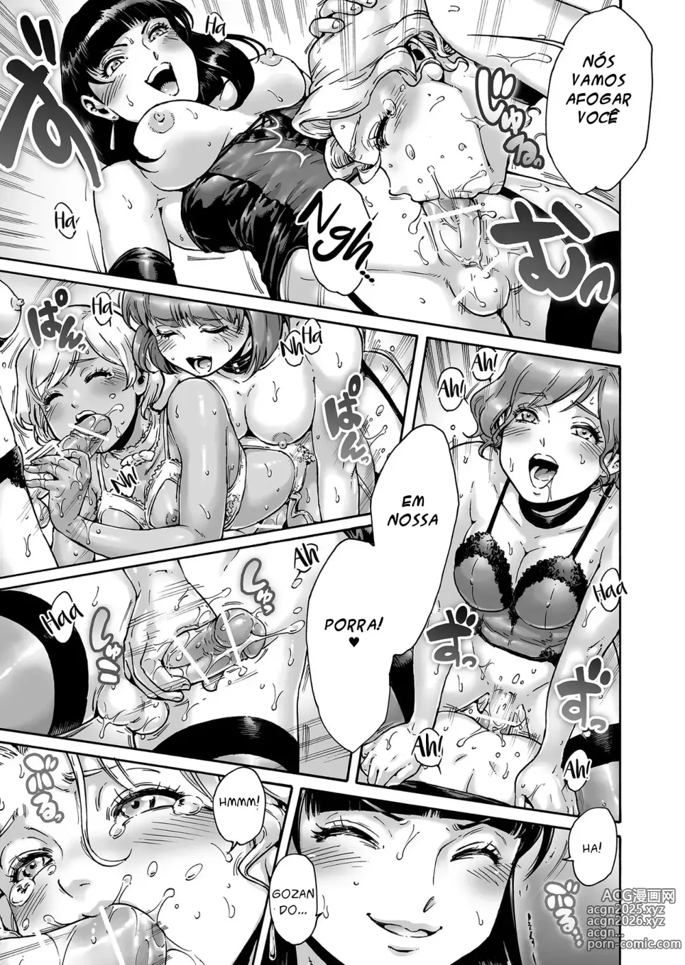 Page 132 of doujinshi Aian misc