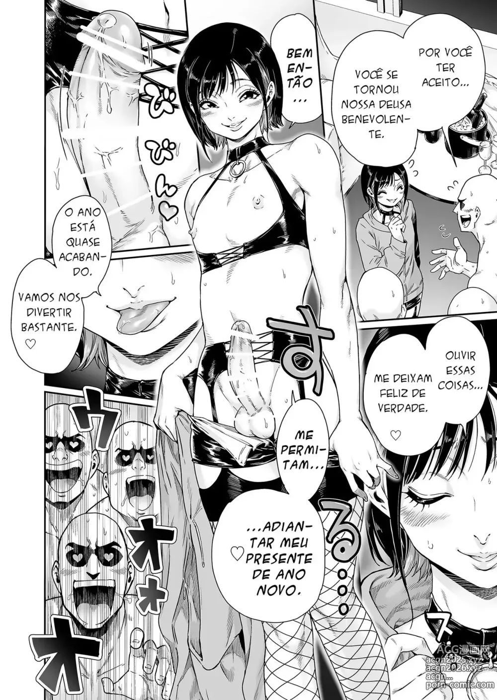 Page 189 of doujinshi Aian misc