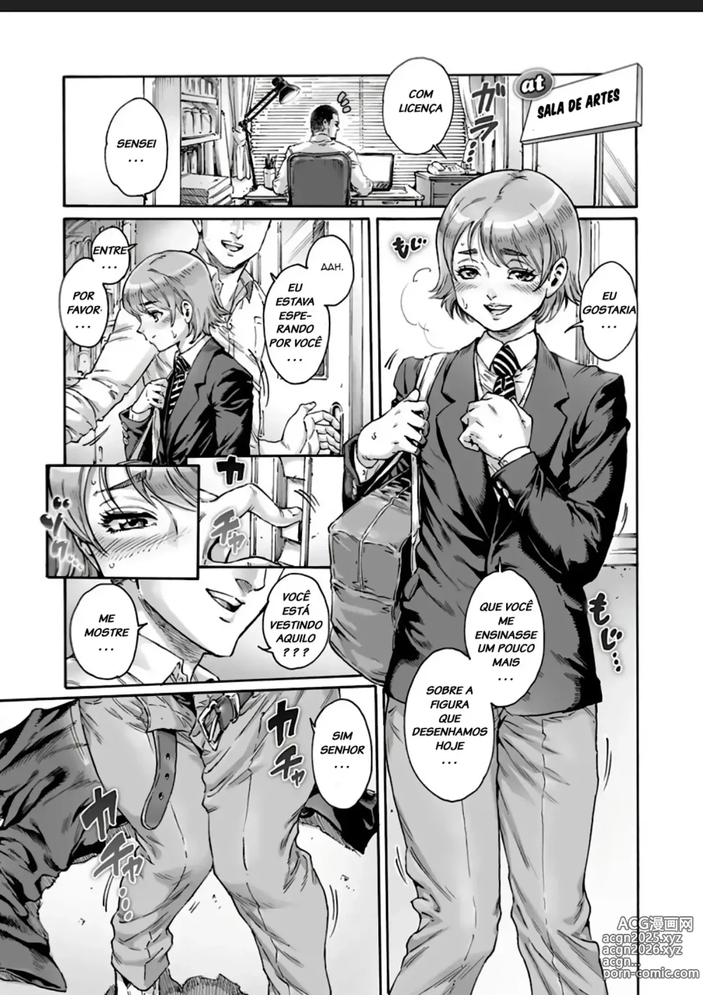 Page 206 of doujinshi Aian misc