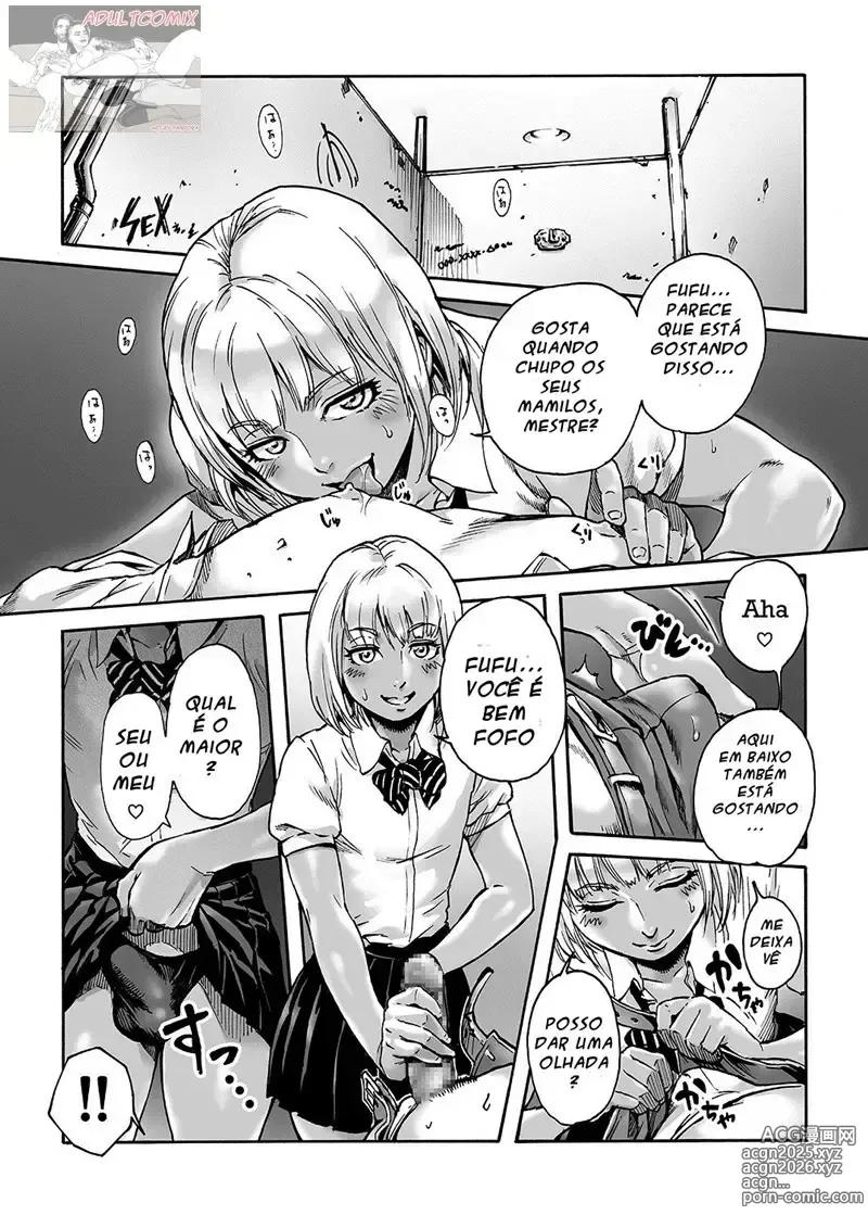 Page 220 of doujinshi Aian misc