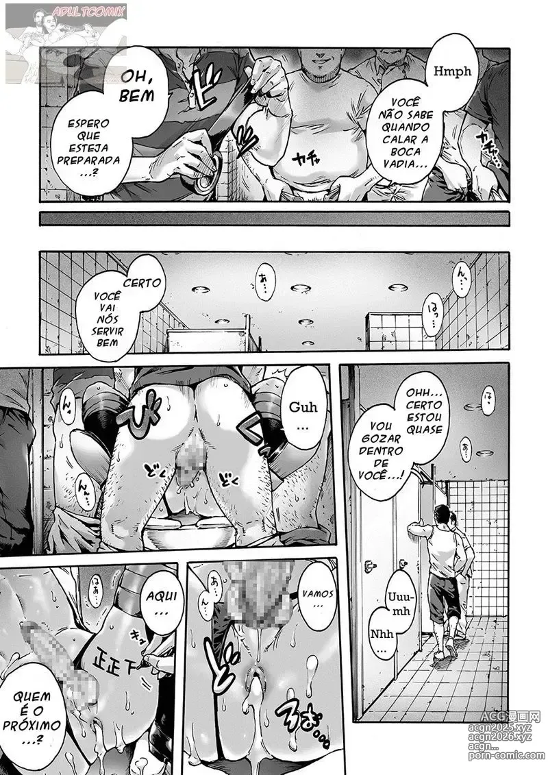 Page 228 of doujinshi Aian misc