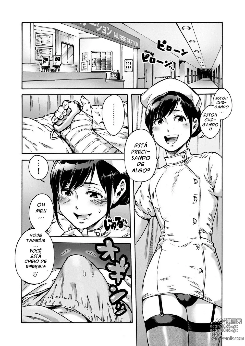 Page 232 of doujinshi Aian misc