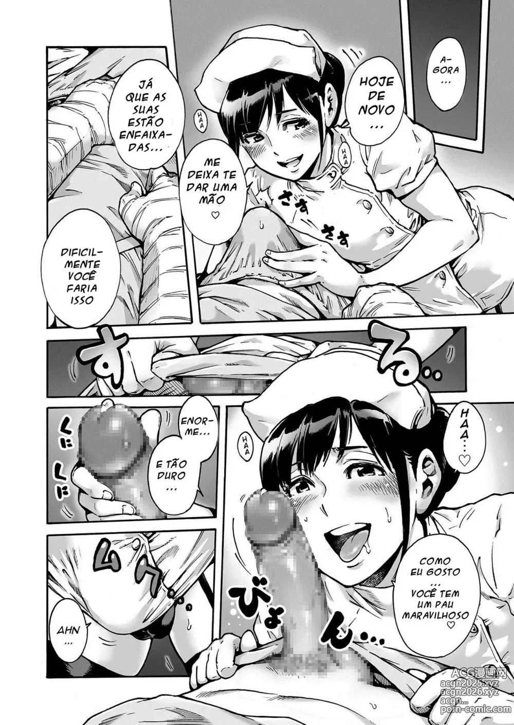 Page 233 of doujinshi Aian misc