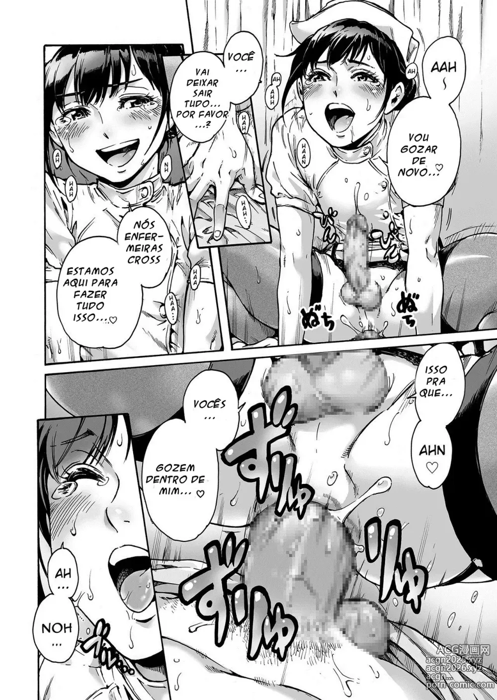 Page 239 of doujinshi Aian misc