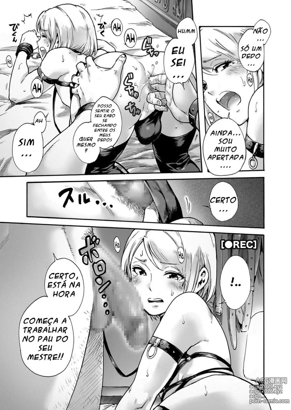 Page 250 of doujinshi Aian misc