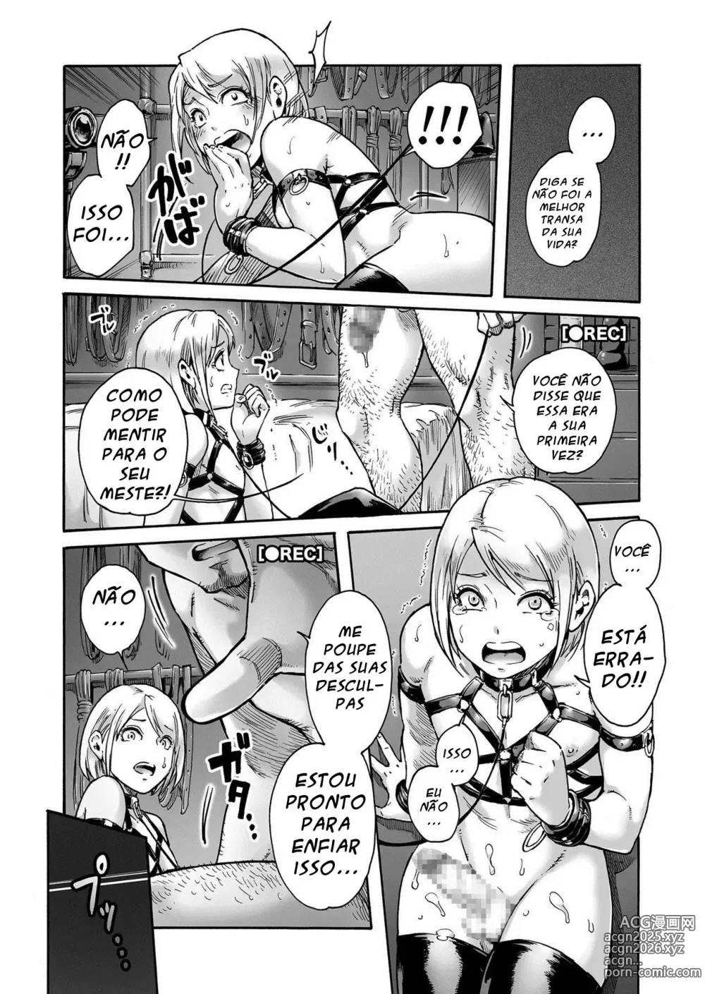 Page 256 of doujinshi Aian misc