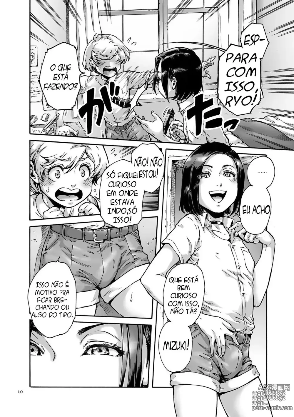 Page 28 of doujinshi Aian misc