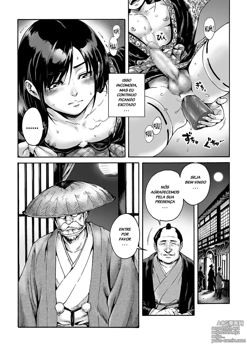 Page 49 of doujinshi Aian misc