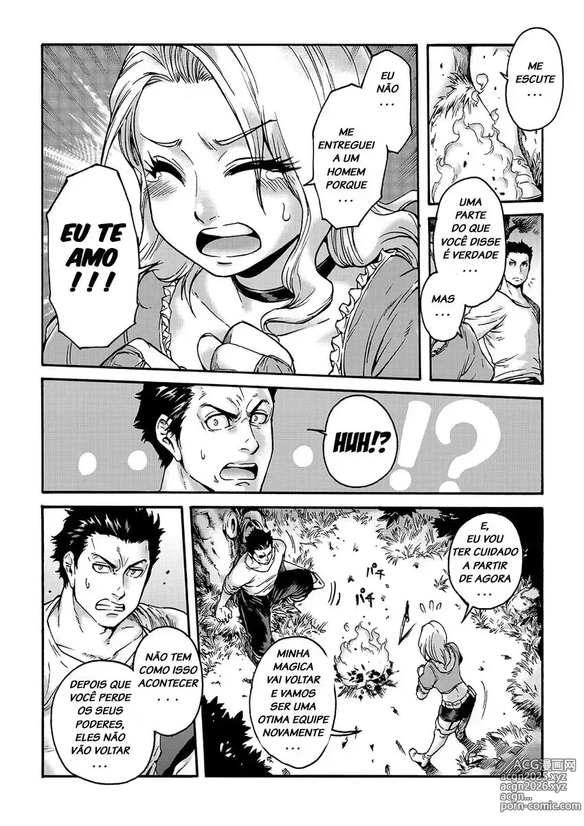 Page 8 of doujinshi Aian misc