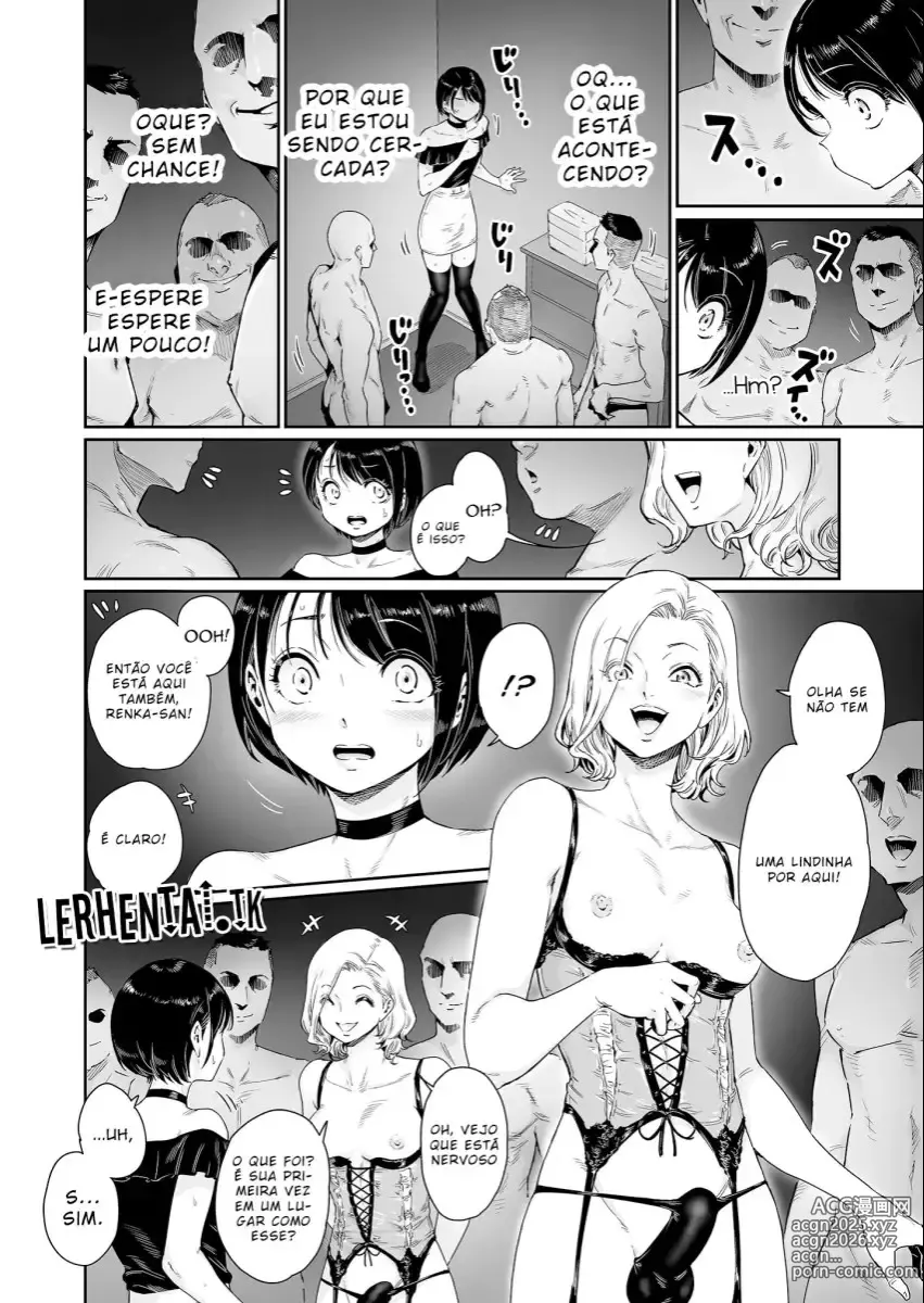 Page 88 of doujinshi Aian misc