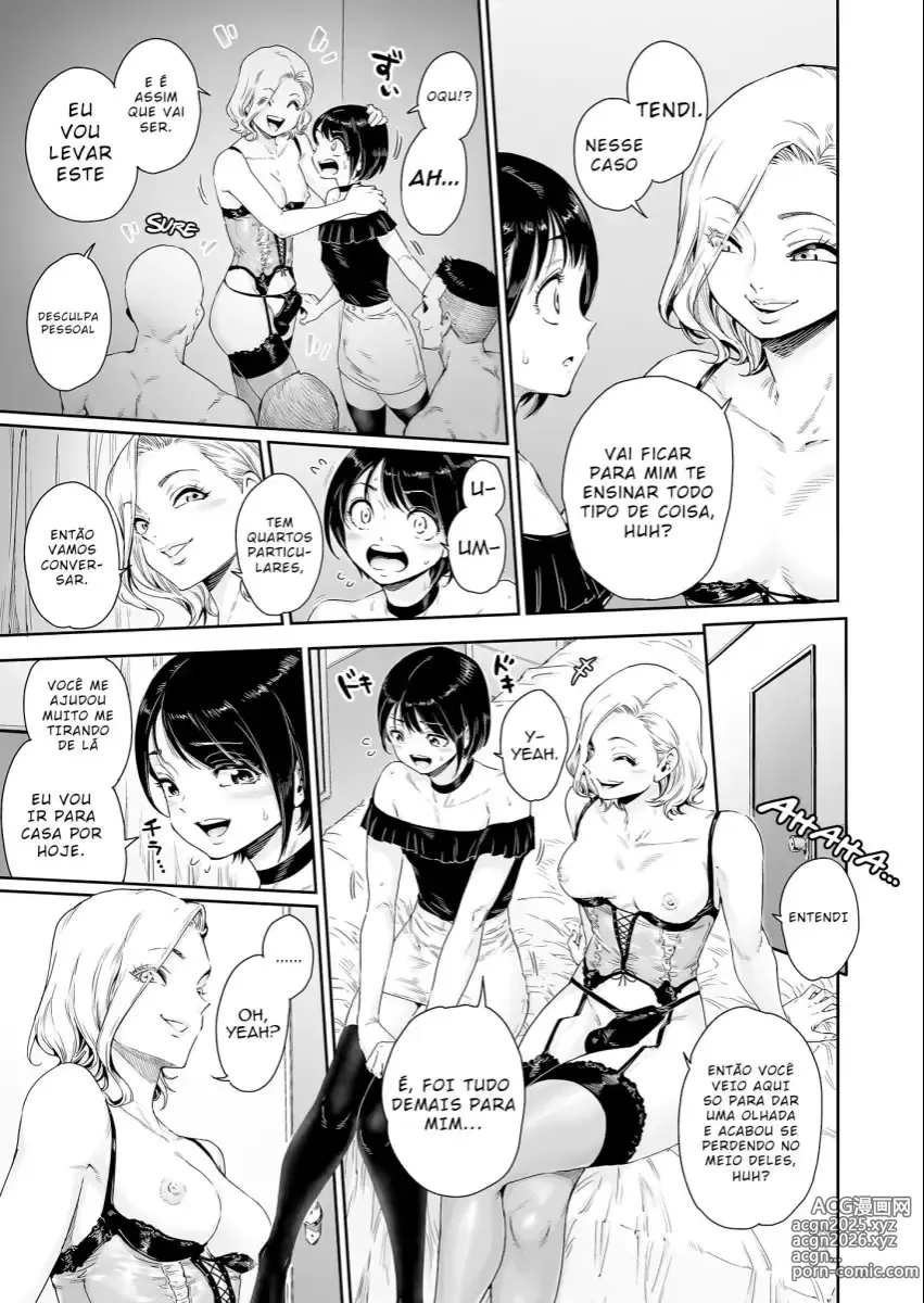 Page 89 of doujinshi Aian misc