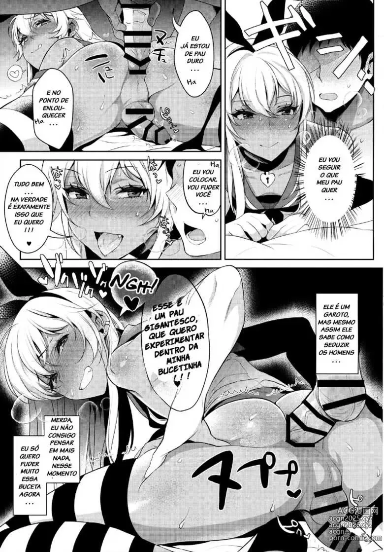 Page 11 of doujinshi Inari misc