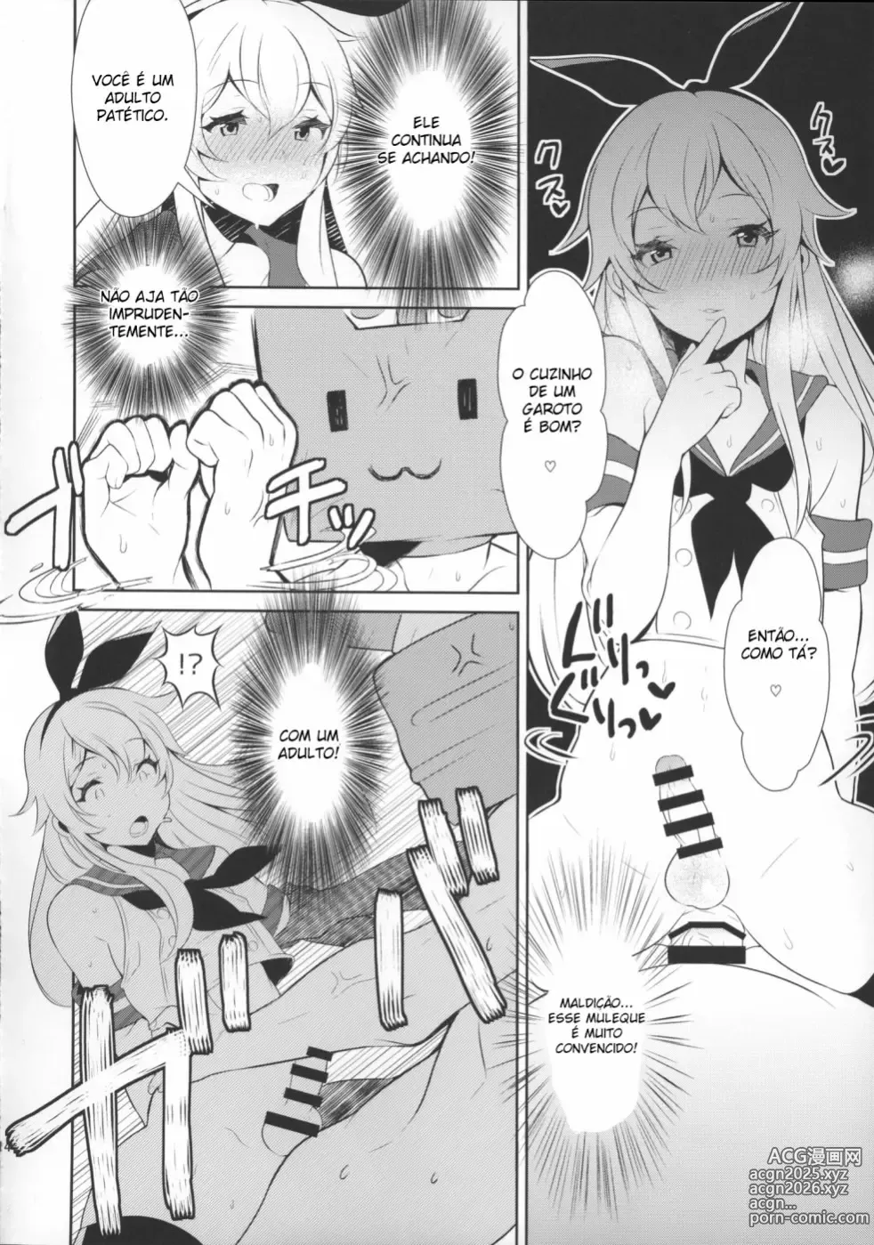 Page 101 of doujinshi Inari misc