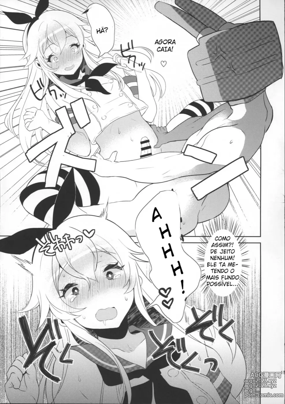 Page 102 of doujinshi Inari misc