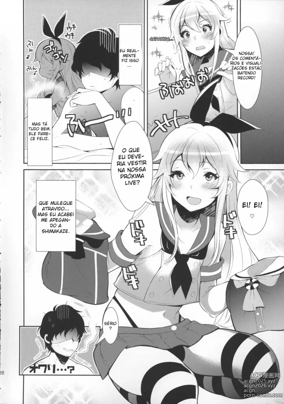 Page 107 of doujinshi Inari misc