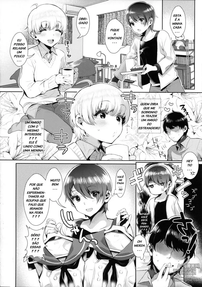 Page 26 of doujinshi Inari misc