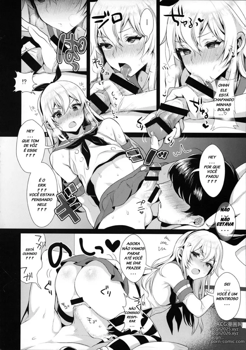 Page 30 of doujinshi Inari misc