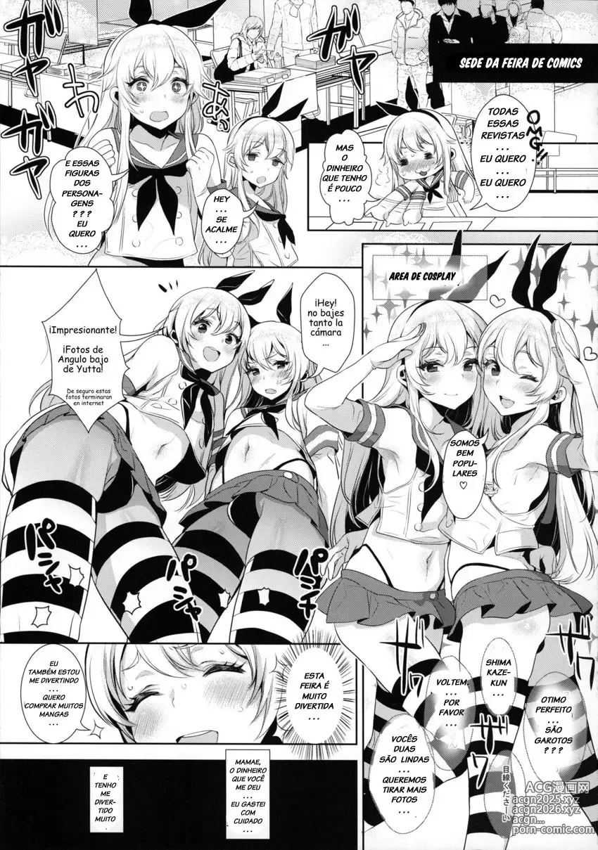 Page 33 of doujinshi Inari misc