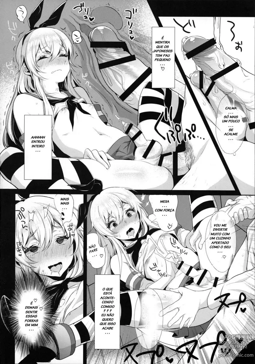 Page 42 of doujinshi Inari misc