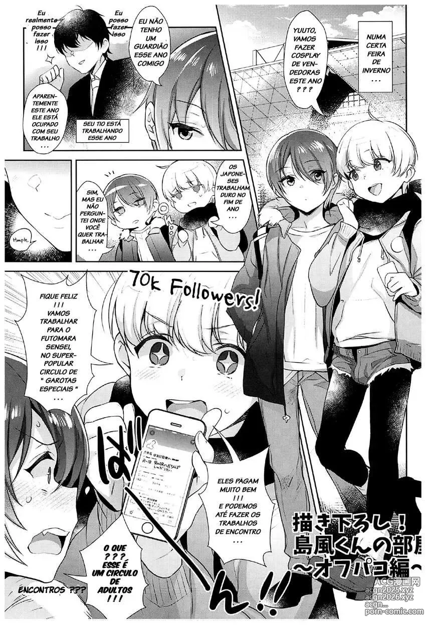 Page 47 of doujinshi Inari misc