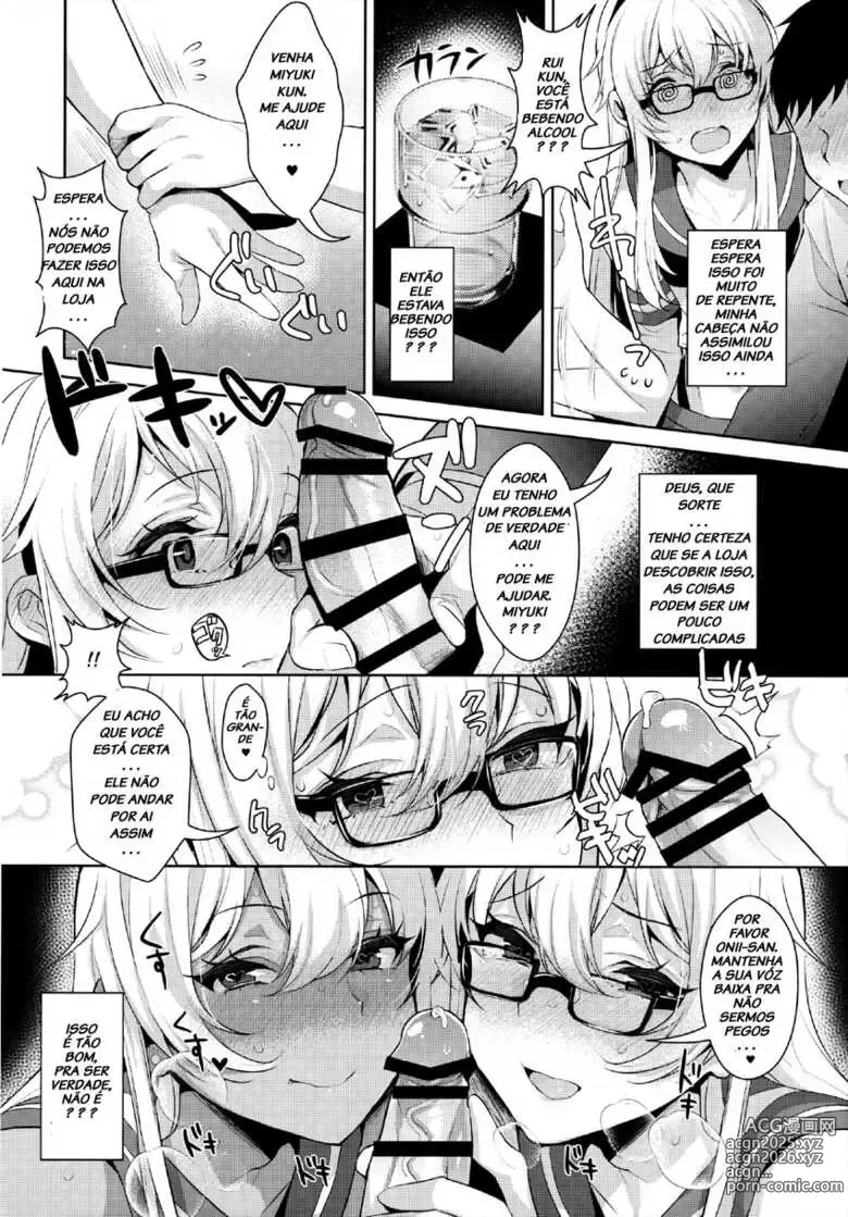 Page 6 of doujinshi Inari misc