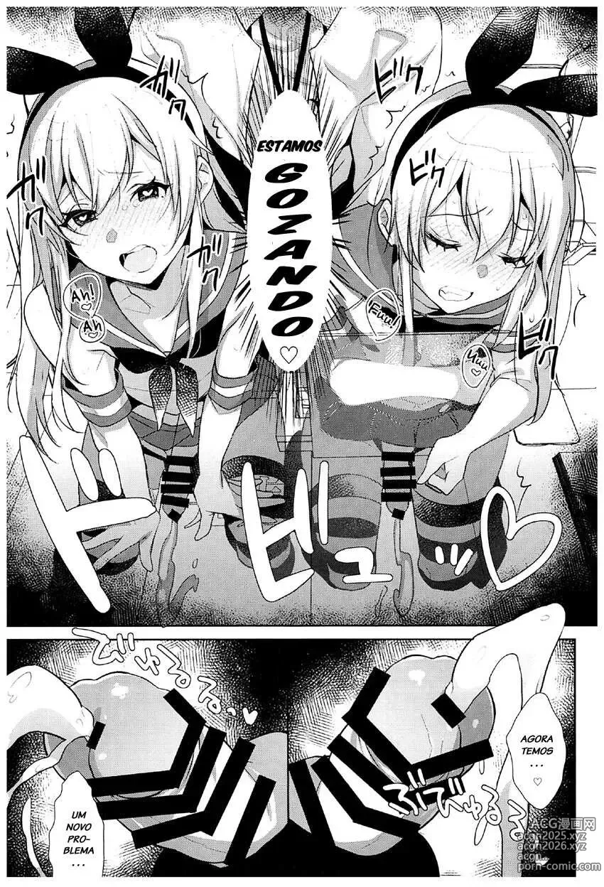 Page 54 of doujinshi Inari misc