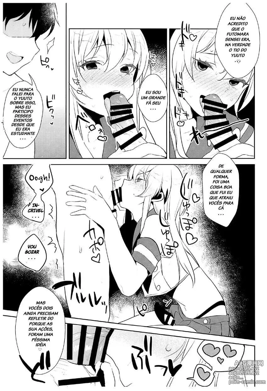 Page 57 of doujinshi Inari misc