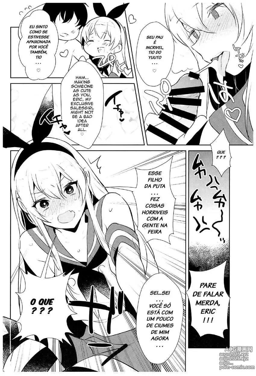 Page 58 of doujinshi Inari misc