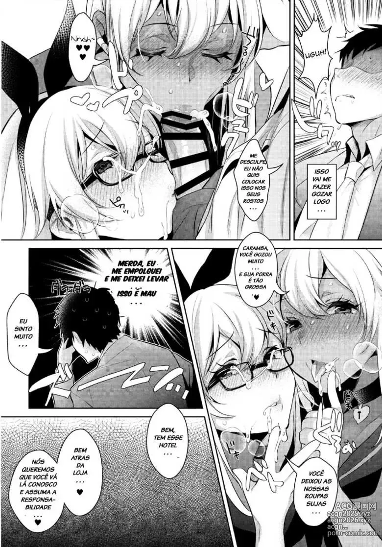 Page 8 of doujinshi Inari misc