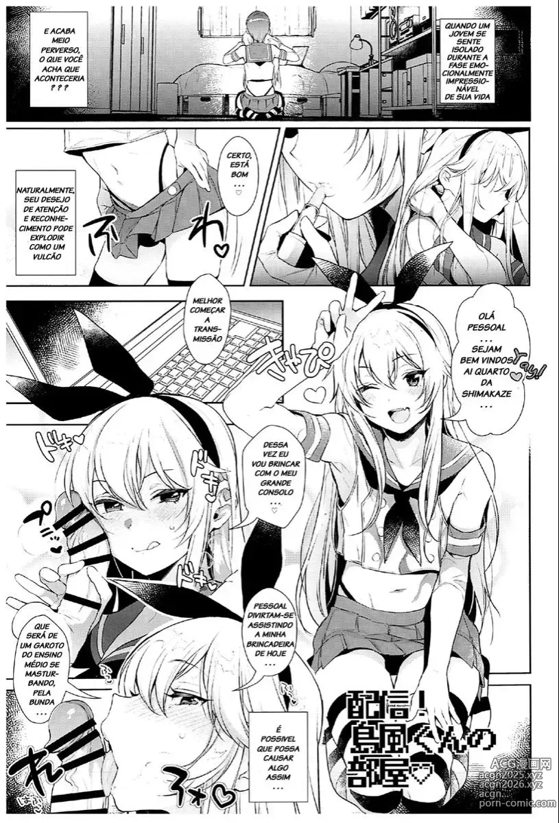 Page 71 of doujinshi Inari misc