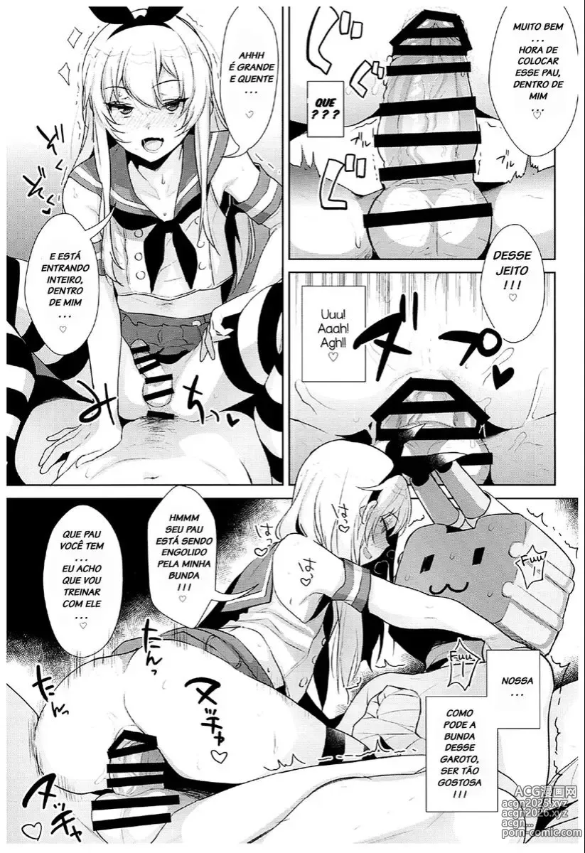 Page 81 of doujinshi Inari misc