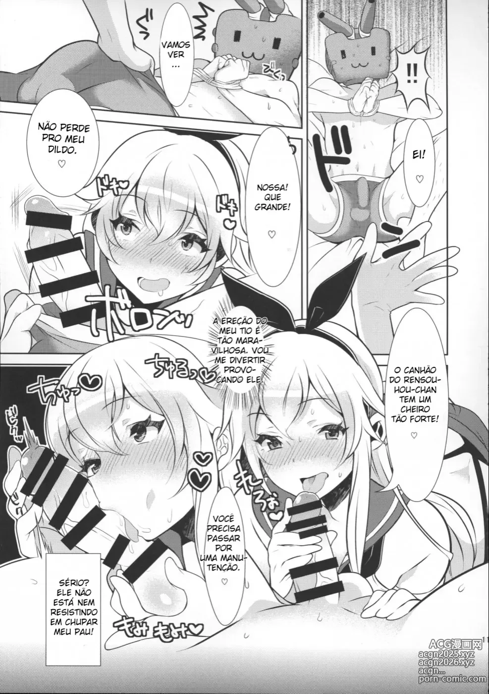 Page 98 of doujinshi Inari misc