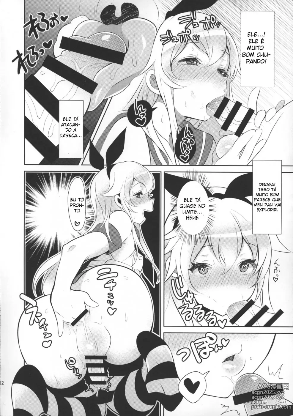 Page 99 of doujinshi Inari misc