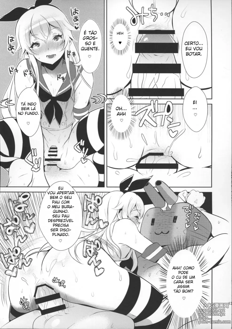 Page 100 of doujinshi Inari misc