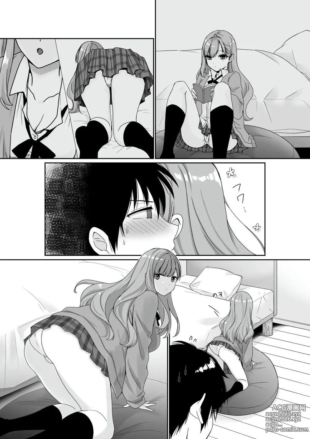 Page 37 of doujinshi Mukuchi Muhyoujou de Downer-kei na Osananajimi wa Boku no Heya de Kutsurogisugiteiru