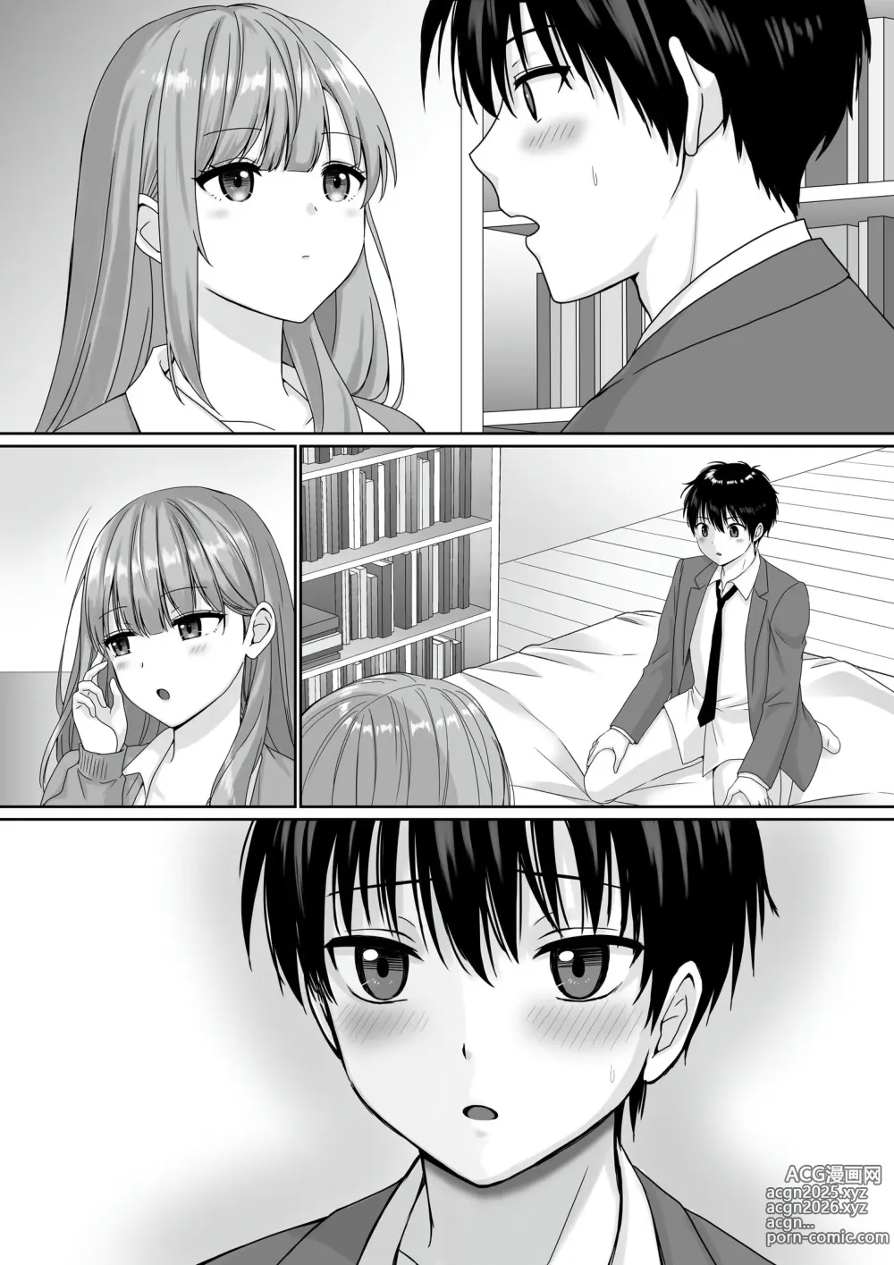 Page 64 of doujinshi Mukuchi Muhyoujou de Downer-kei na Osananajimi wa Boku no Heya de Kutsurogisugiteiru