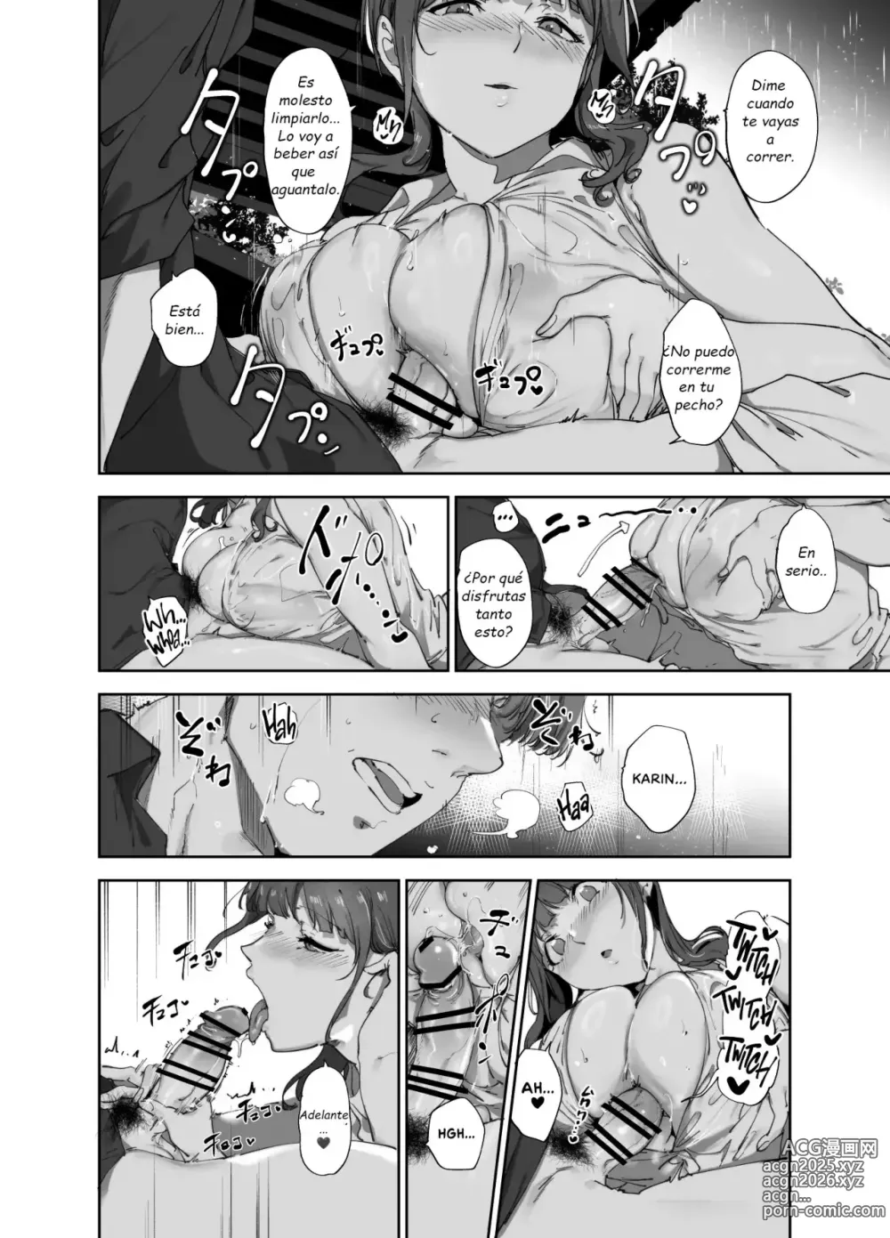 Page 14 of doujinshi Día Libre de Asaka