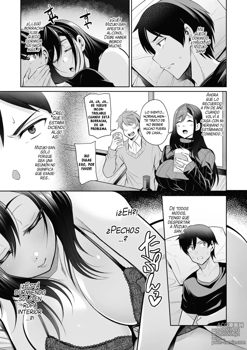 Page 3 of manga NikYobai Aniyome