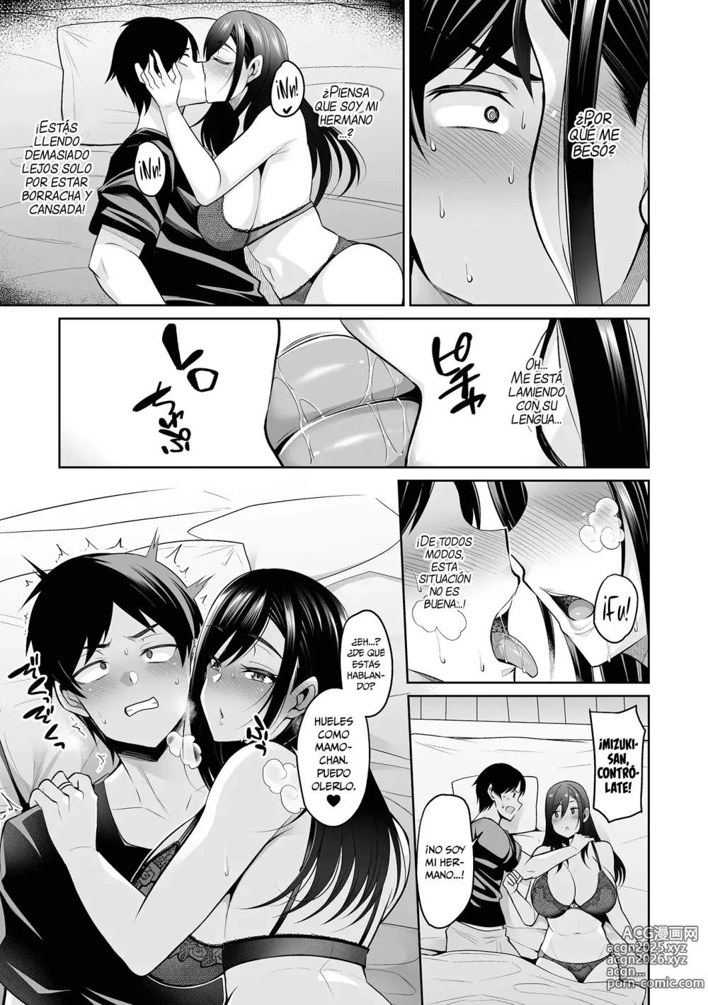 Page 5 of manga NikYobai Aniyome