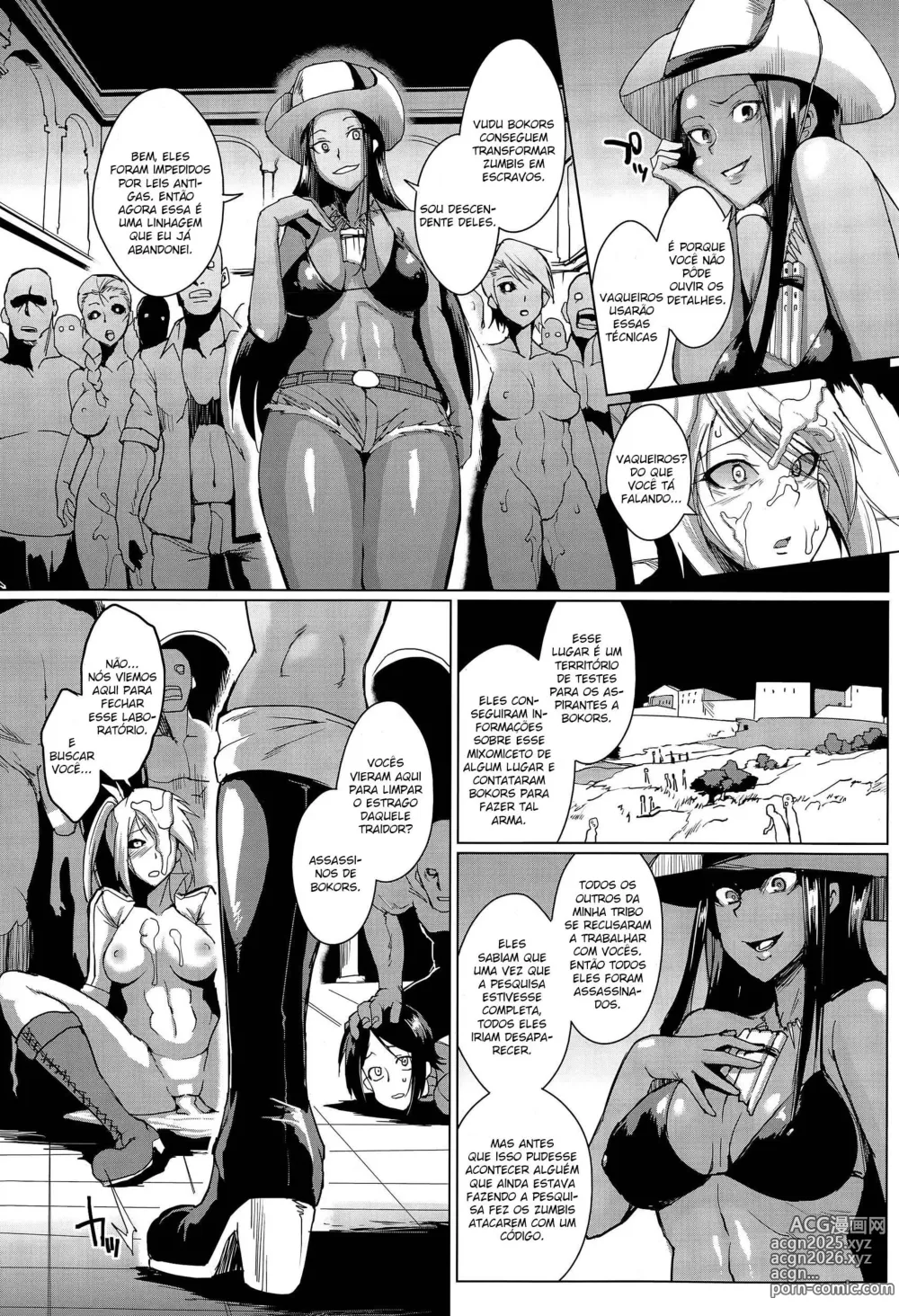 Page 101 of doujinshi Parasite Queen