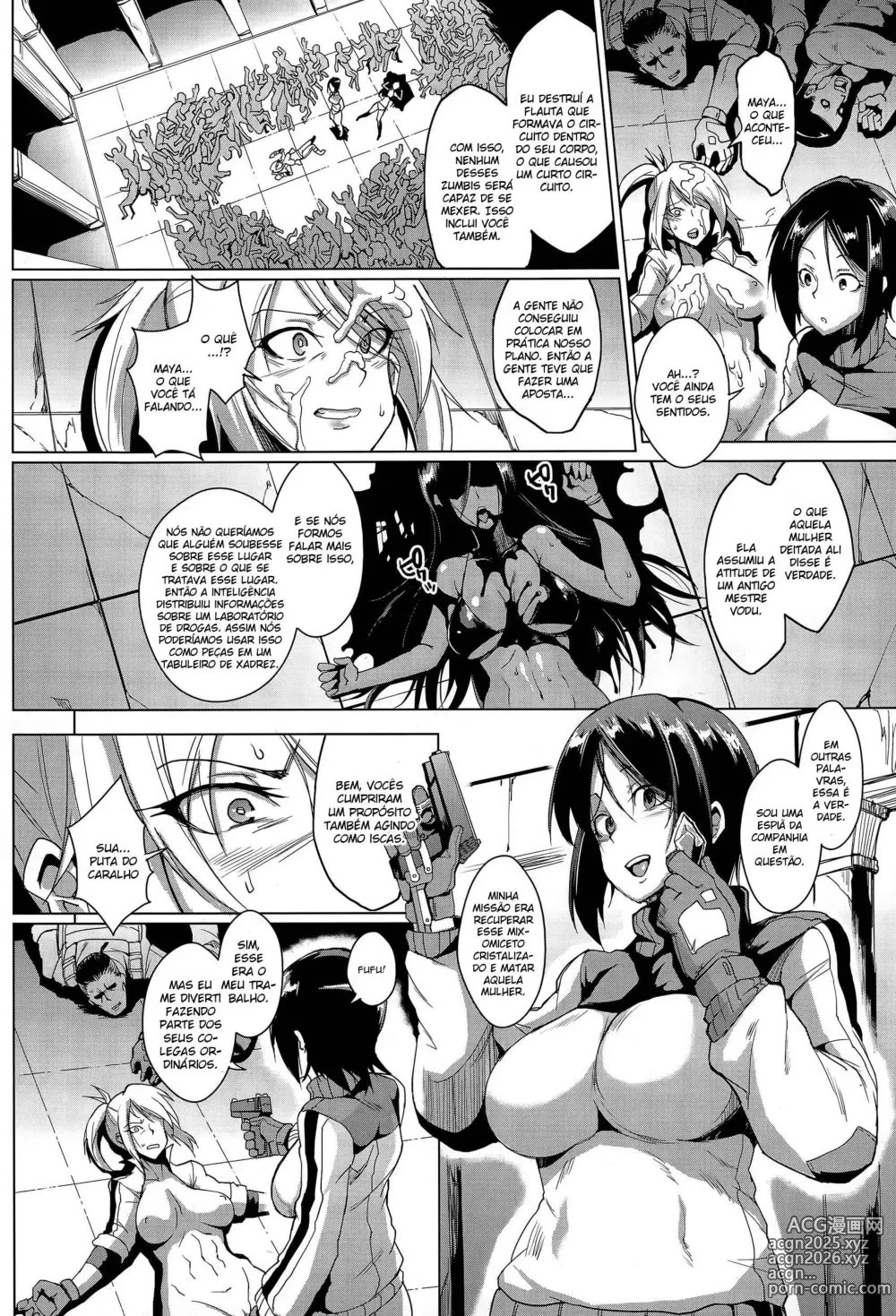 Page 104 of doujinshi Parasite Queen