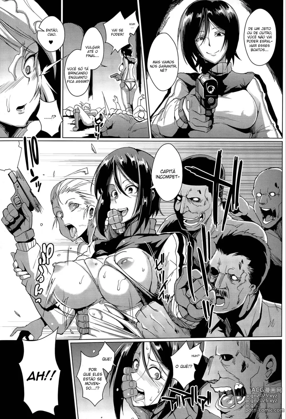 Page 105 of doujinshi Parasite Queen