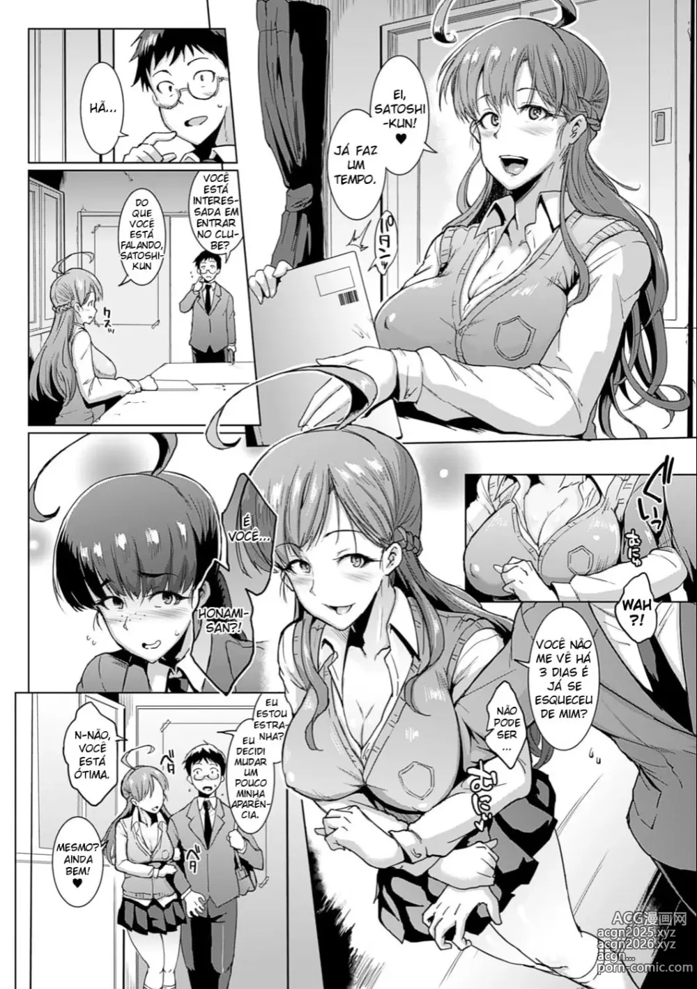 Page 12 of doujinshi Parasite Queen