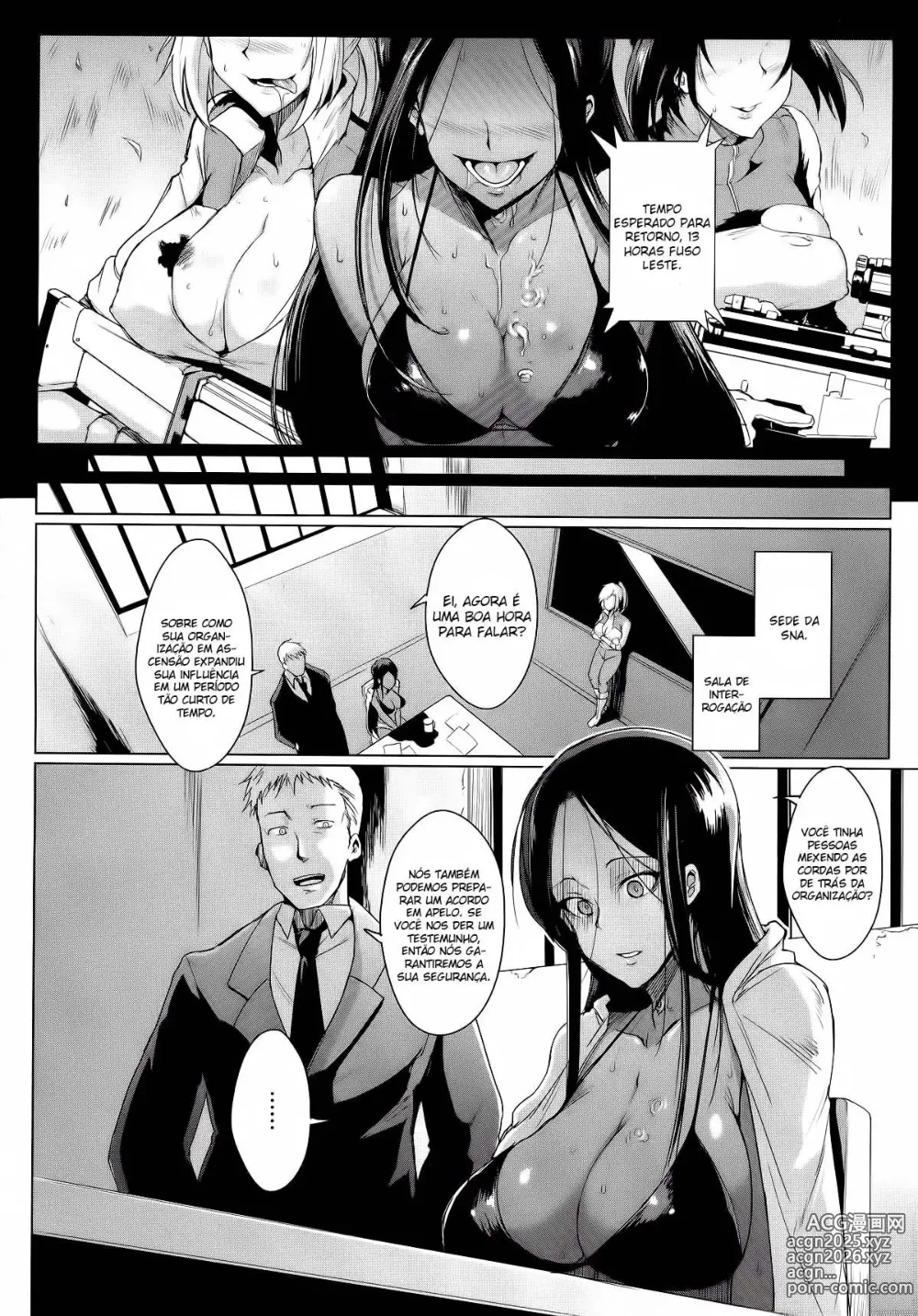 Page 118 of doujinshi Parasite Queen