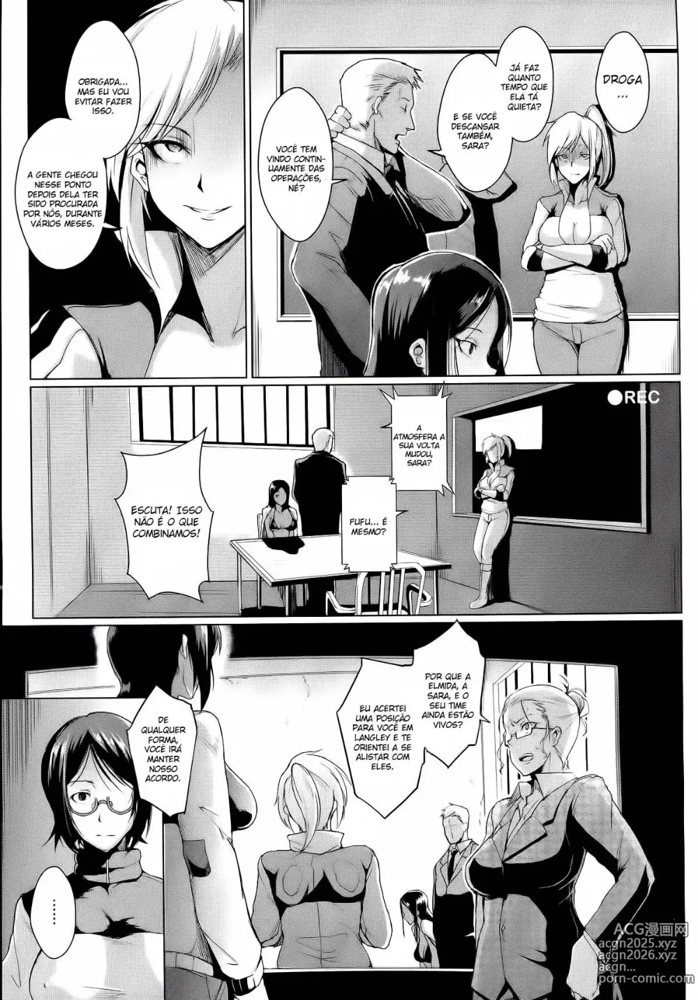 Page 119 of doujinshi Parasite Queen