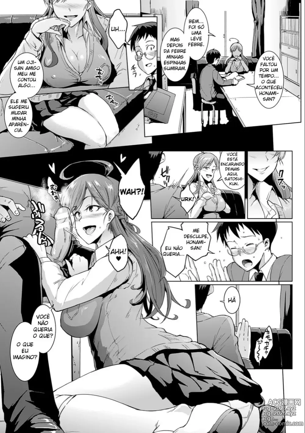 Page 13 of doujinshi Parasite Queen