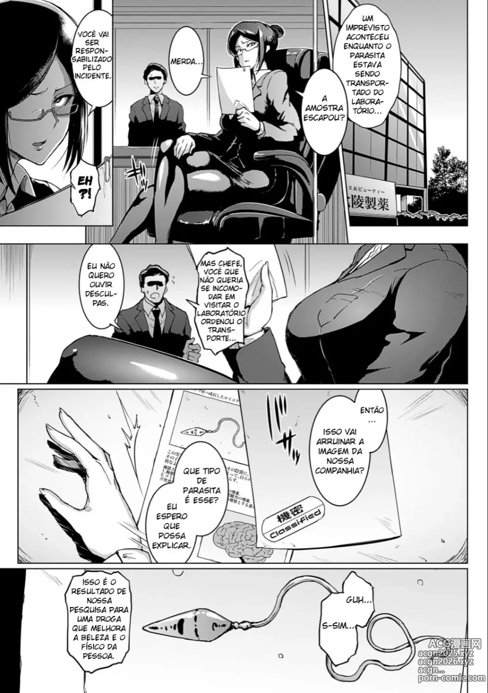 Page 29 of doujinshi Parasite Queen