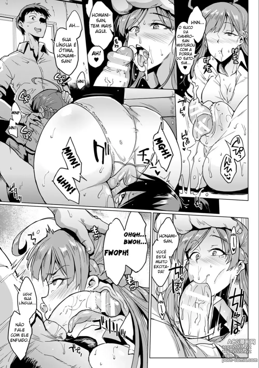 Page 49 of doujinshi Parasite Queen